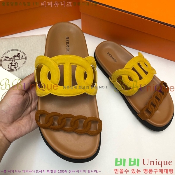 �����޽� ����Ʈ�� ���� 28H8052423-10