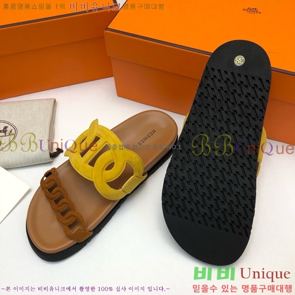 �����޽� ����Ʈ�� ���� 28H8052423-10