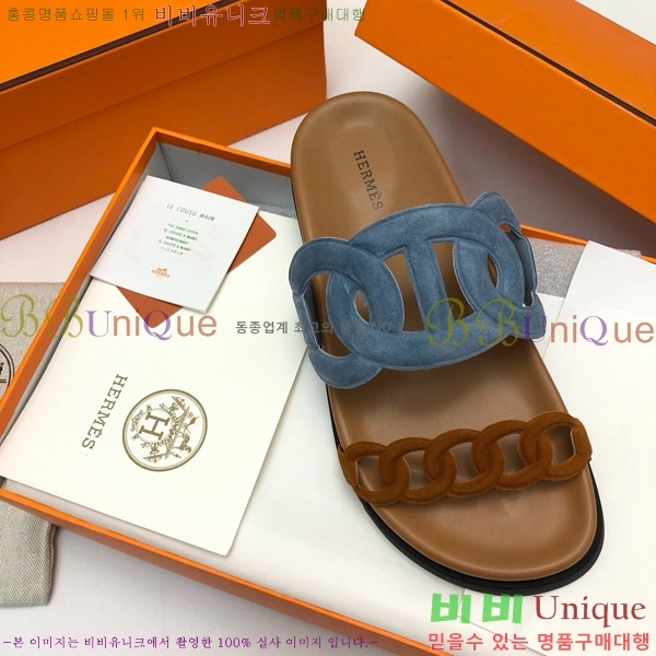 �����޽� ����Ʈ�� ���� 28H8052423-7