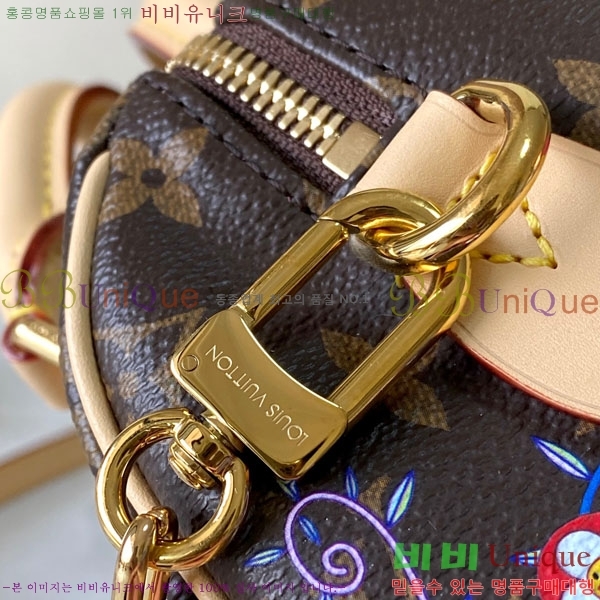 #̺ x TM ǵ ݵѸ 20 M14175-500