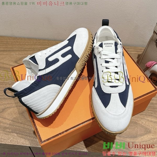 ޽ Ʈ Jet Ŀ  38H2522510-17