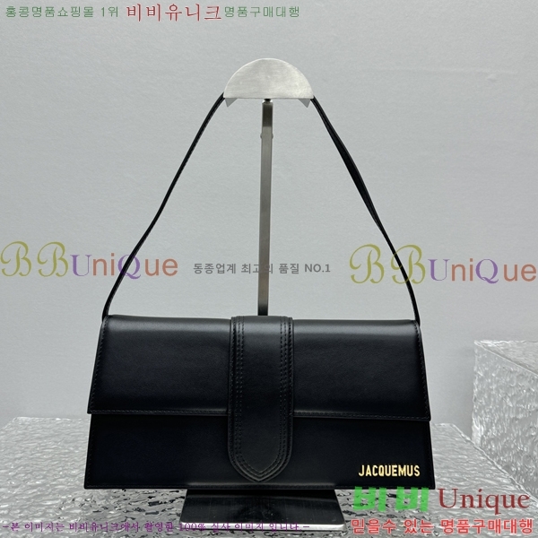 #ũ    752036-3