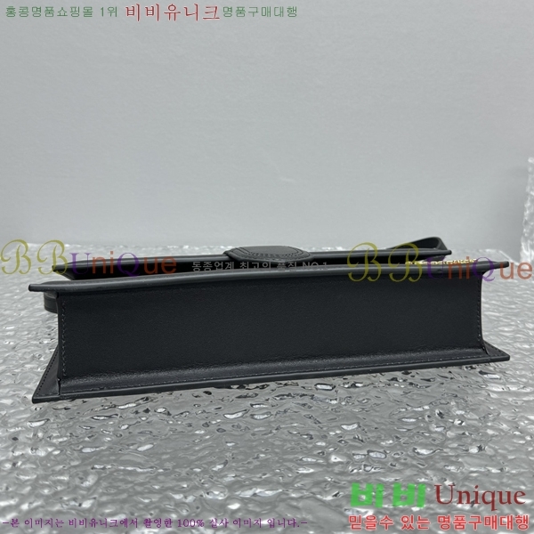 #ũ    752036-3