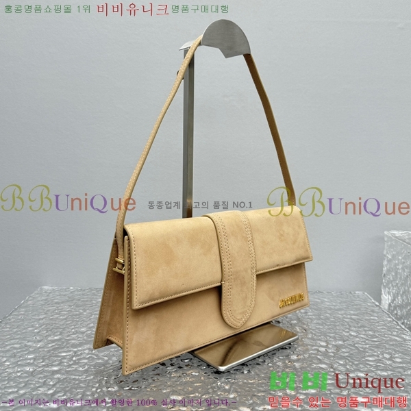 #ũ    752036-1