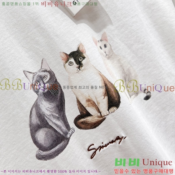    Ƽ 14GV26924-2