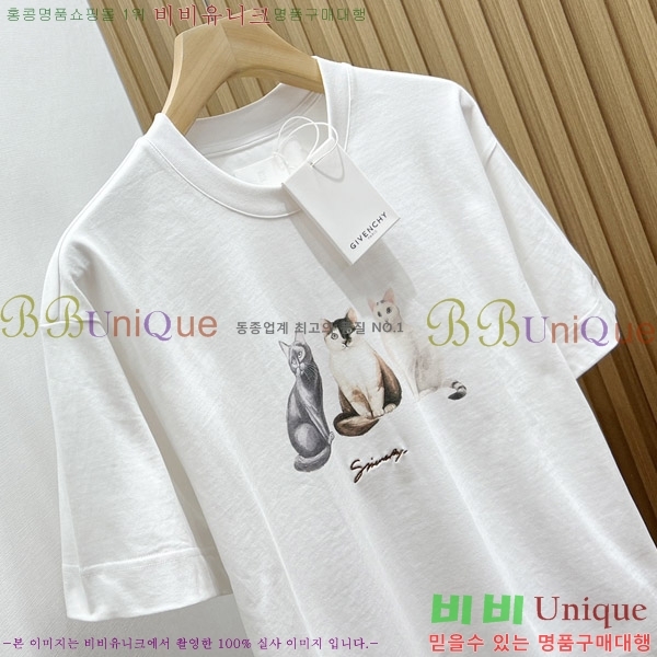    Ƽ 14GV26924-2