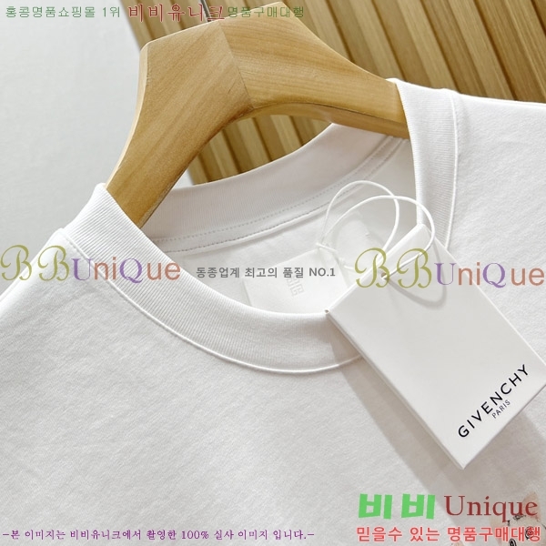    Ƽ 14GV26924-2