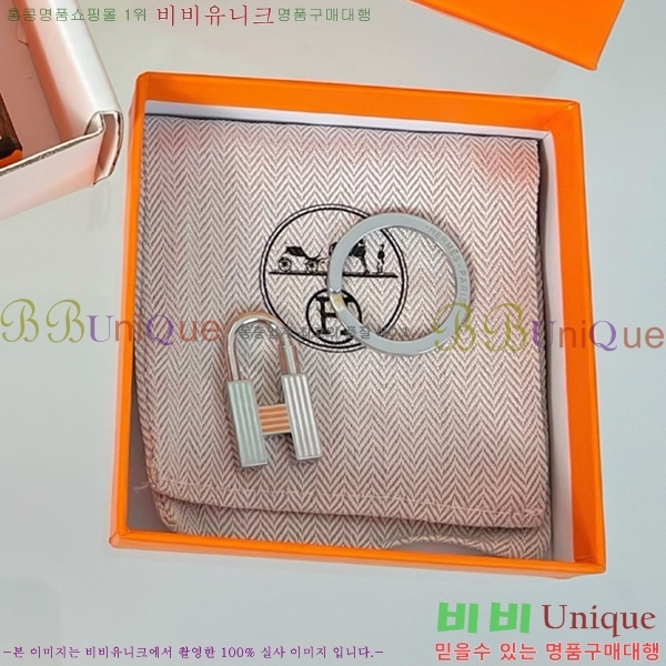޽ ŰȦ HE972634-8