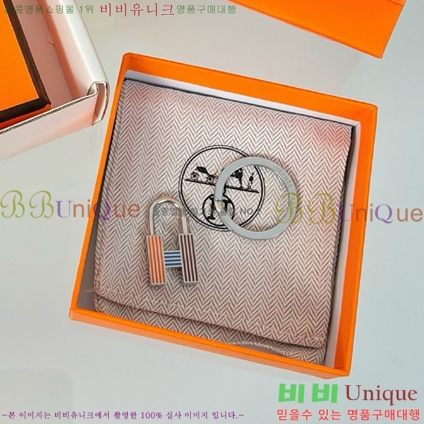 ޽ ŰȦ HE972634-8