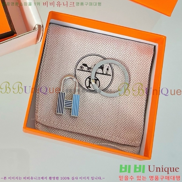 ޽ ŰȦ HE972634-8