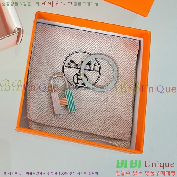 ޽ ŰȦ HE972634-8