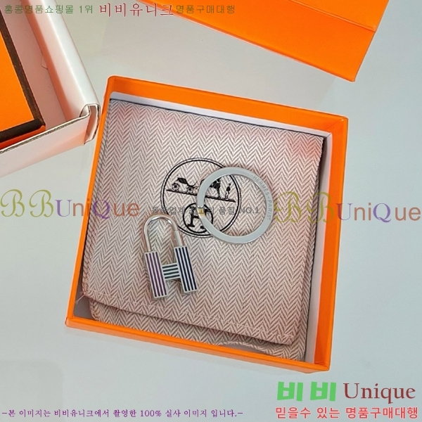 ޽ ŰȦ HE972634-8