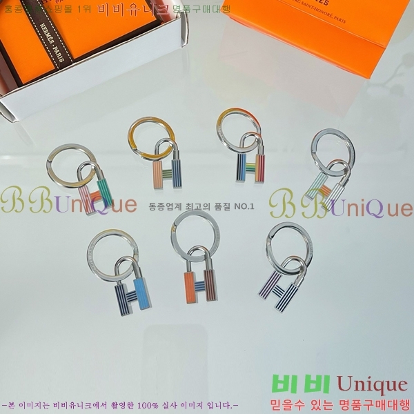 ޽ ŰȦ HE972634-8