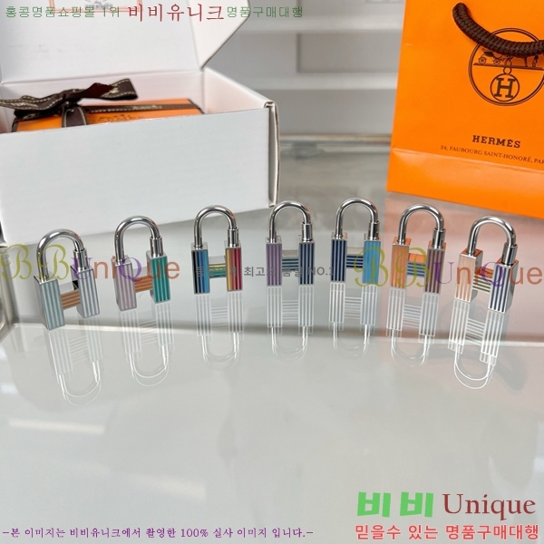 ޽ ŰȦ HE972634-8