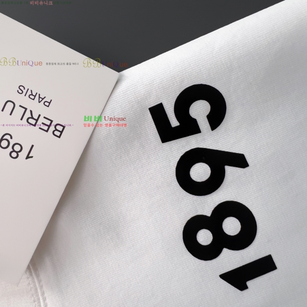   Ƽ 13BU2522712-1