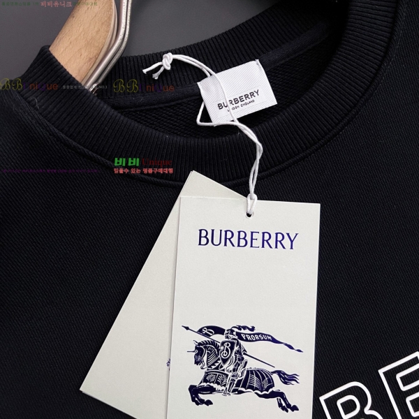     19BU252277-1