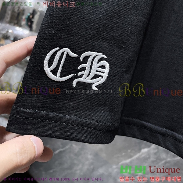  ũ  52CH63192089-2