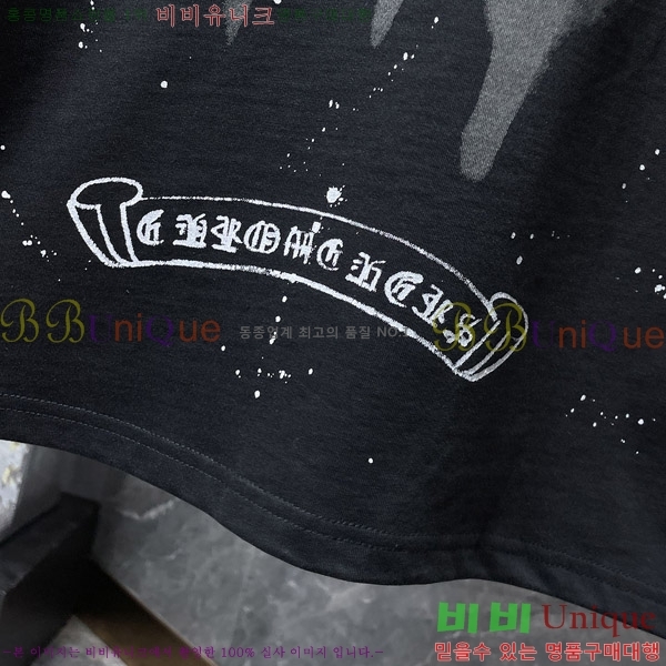  ũ  52CH63192105-2