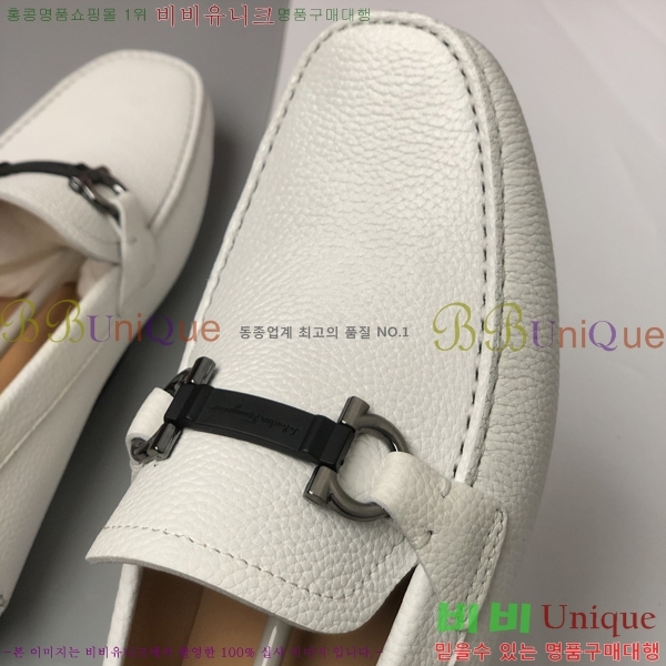  ䷹  FW651688-3