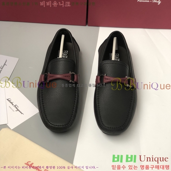  ䷹  FW651688-5