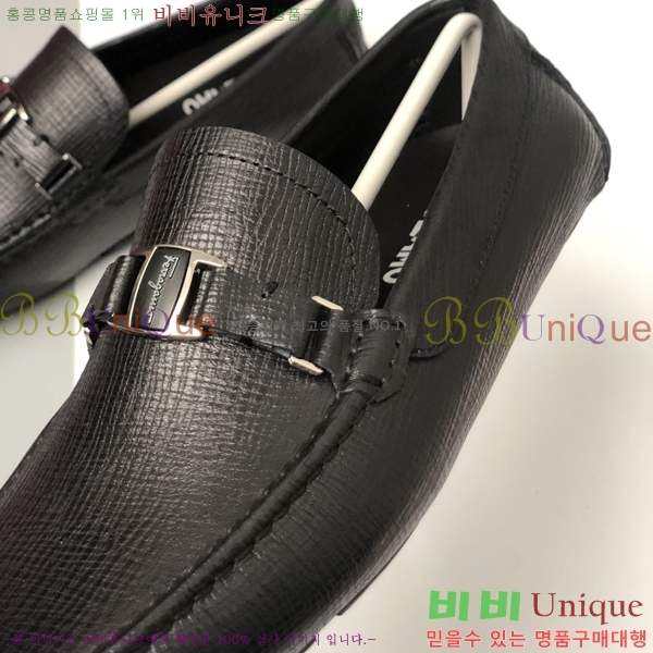  ䷹  FW651688-6