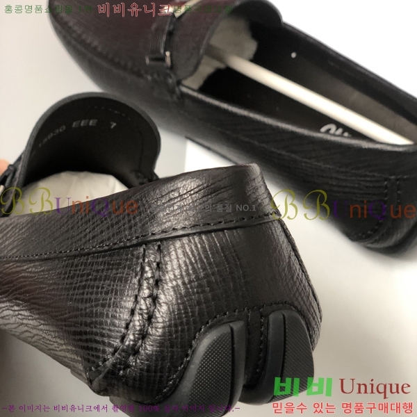  ䷹  FW651688-6