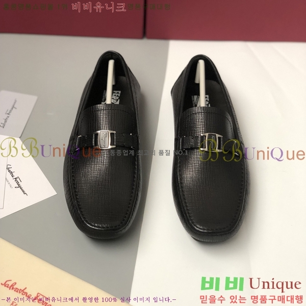  ䷹  FW651688-6