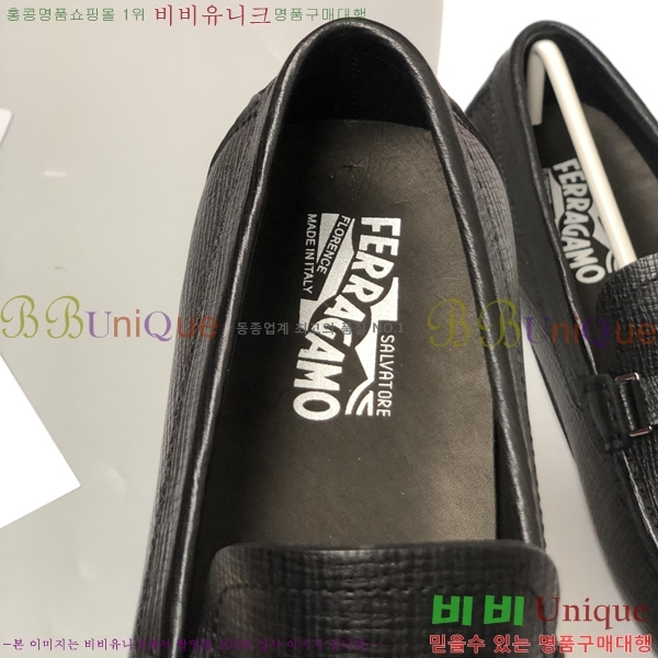  ䷹  FW651688-6