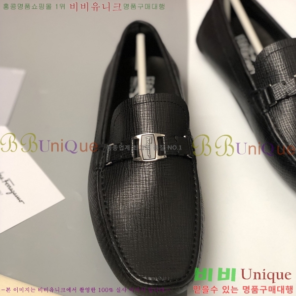  ䷹  FW651688-6