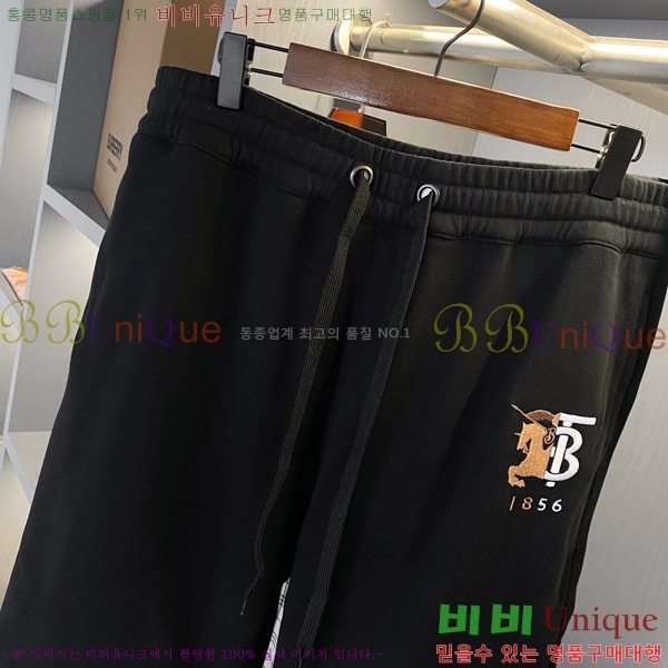    ݹ 16BU258306-1