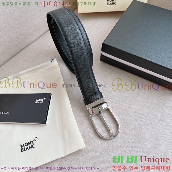 #������ ��Ʈ MM265510-3 �� 3.5CM