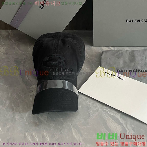 ߷þư ̽ ĸ  BL2537153-1