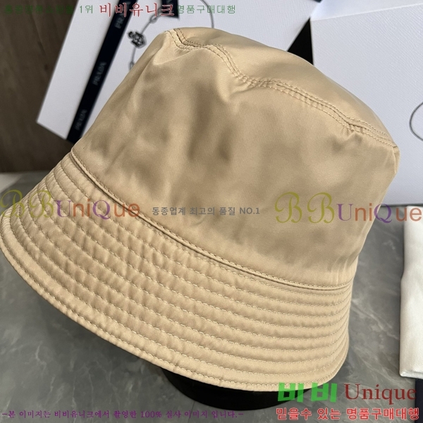   PR2568135-1