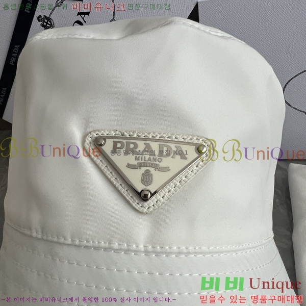   PR2568135-2