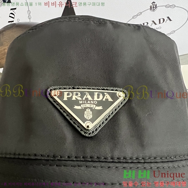   PR2568135-3