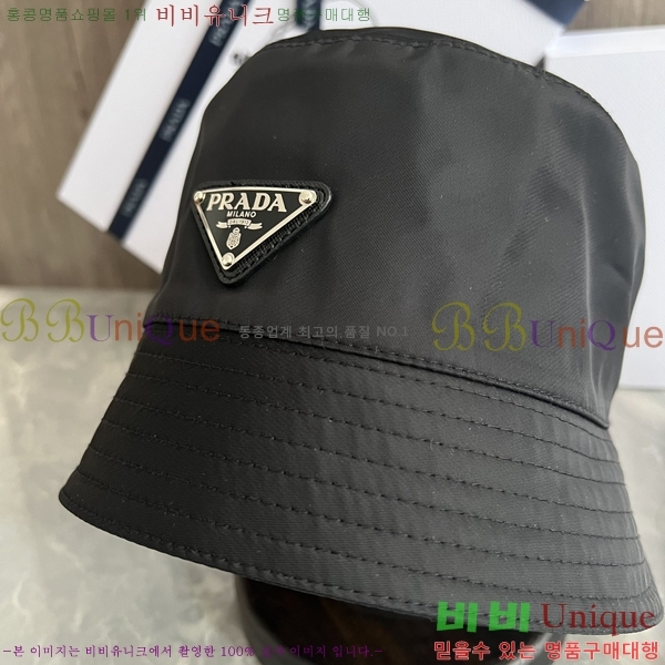  PR2568135-3
