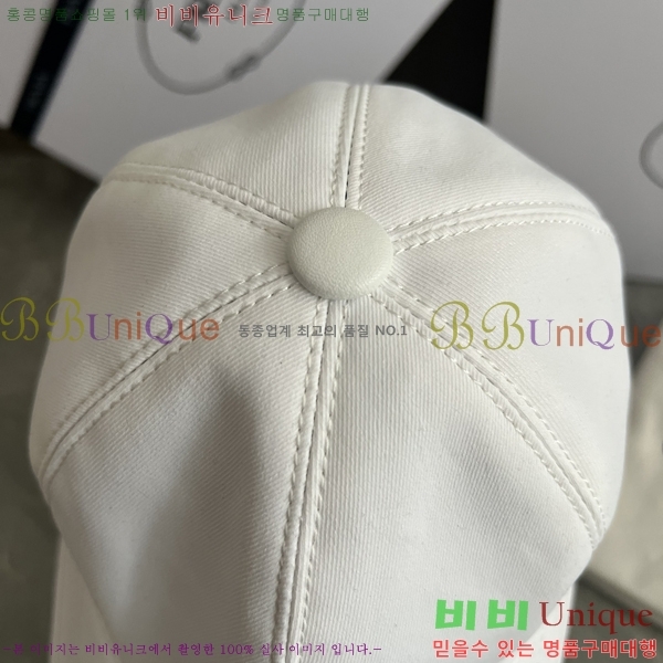   PR2568136-1