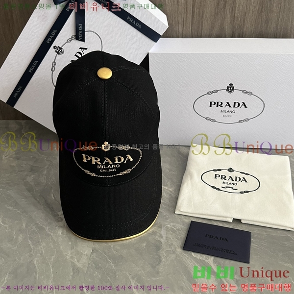   PR2568136-3