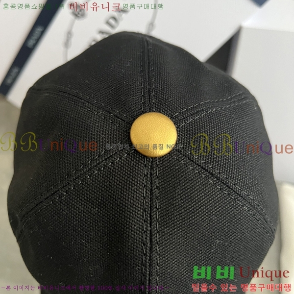   PR2568136-3
