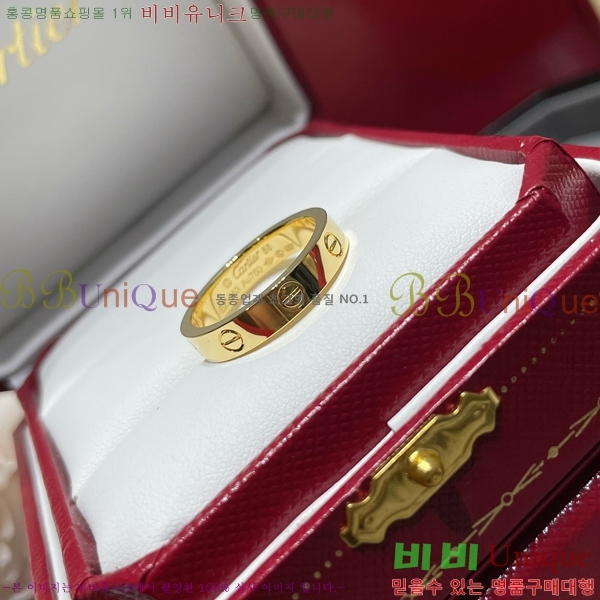 #쿡  Ŀ  22CR25351-2