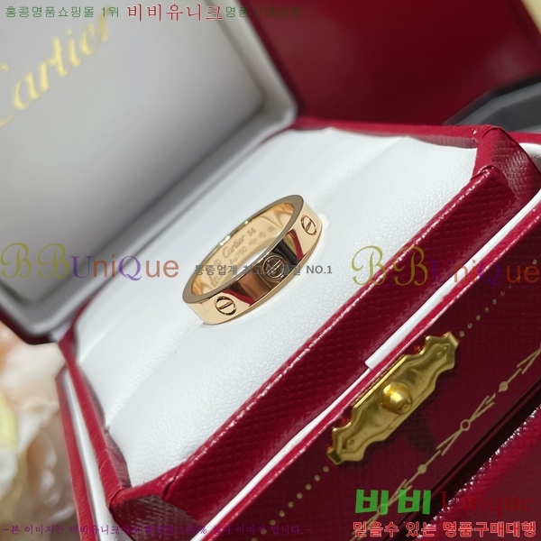 #쿡  Ŀ  22CR25351-2