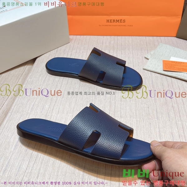 ���� �����޽� ����̸� �����̵� ���� 45H253293-55