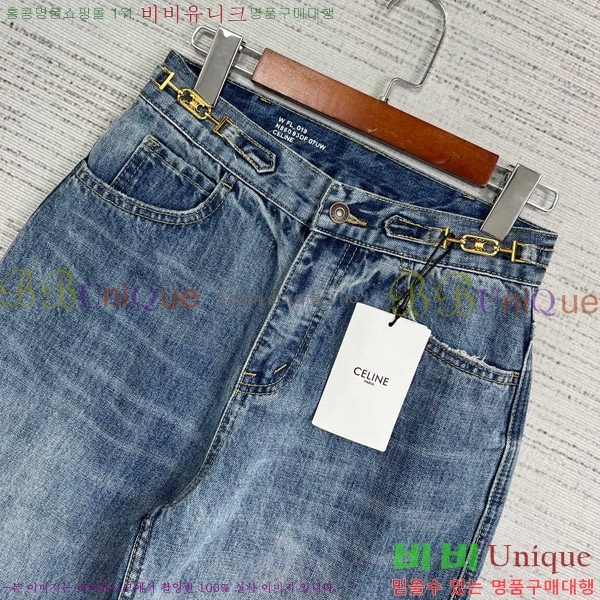     CE93451382-2
