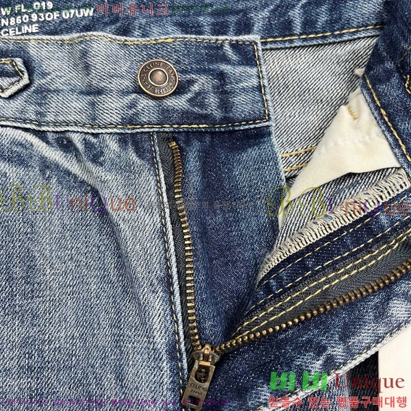     CE93451382-2