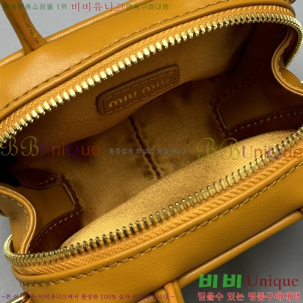 ̿̿  Ʈ 5NR036-102