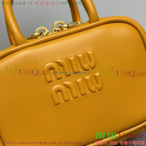 ̿̿  Ʈ 5NR036-102