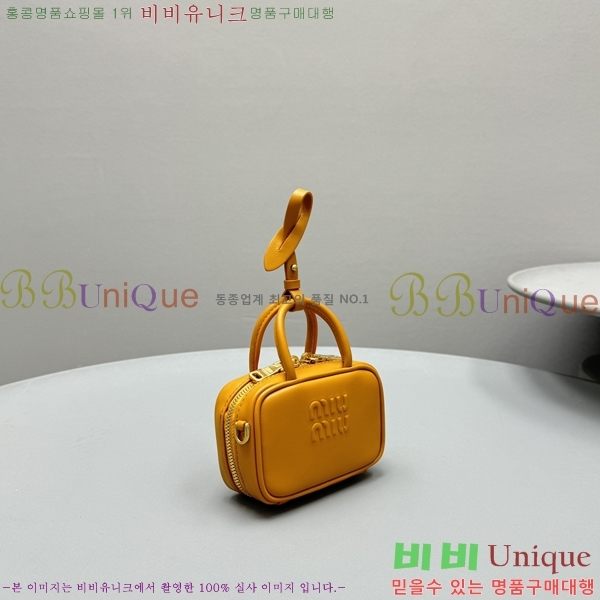 ̿̿  Ʈ 5NR036-102