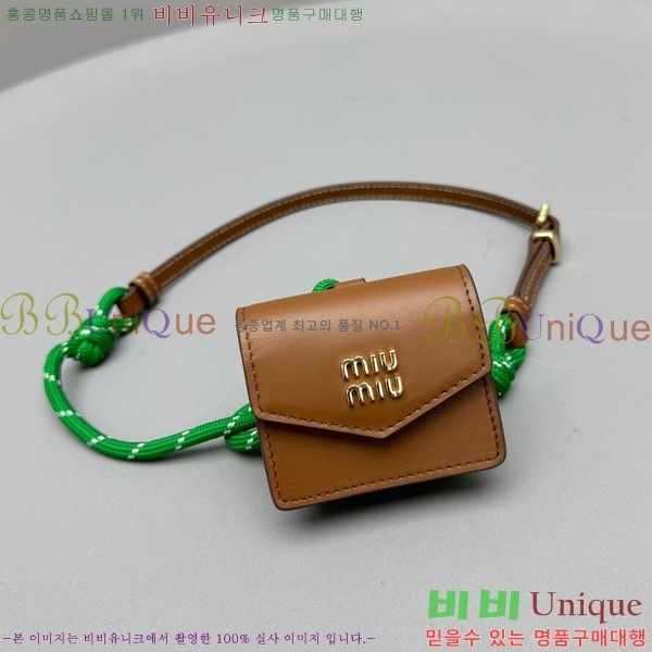 ̿̿ , ڵ  Ż Ʈ ̴ Ŀġ 5TL515-2