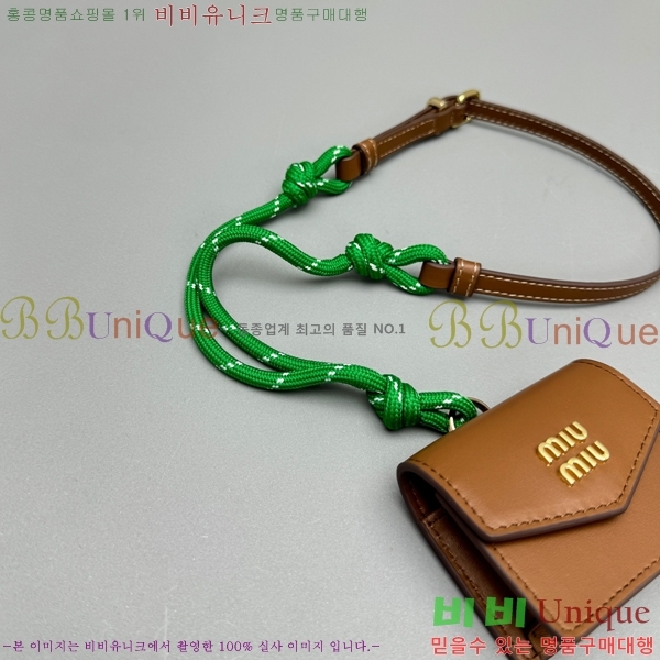 ̿̿ , ڵ  Ż Ʈ ̴ Ŀġ 5TL515-2