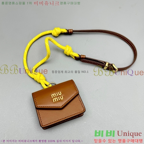 ̿̿ , ڵ  Ż Ʈ ̴ Ŀġ 5TL515-1